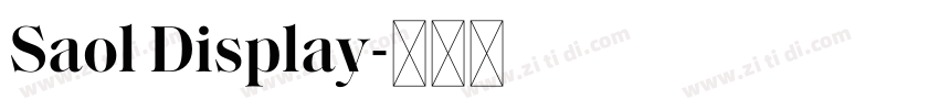 Saol Display字体转换